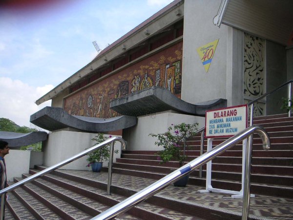 [Image: MUSEUM%20FACADE%20(3).jpg]