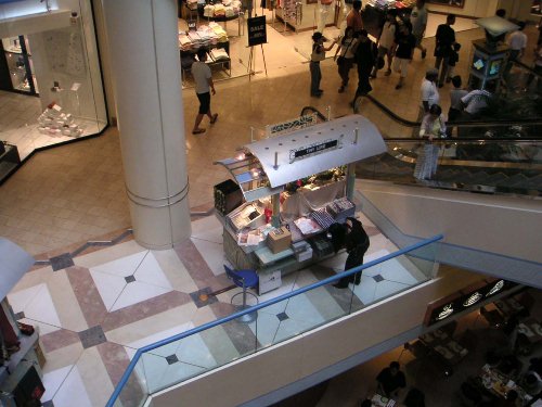 [Image: mall-interior%20(7).jpg]