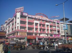 saraogi mension